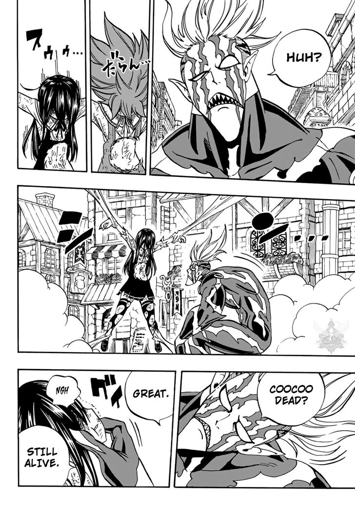 Fairy Tail: 100 Years Quest Chapter 47 15